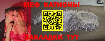 ECSTASY Кунгур