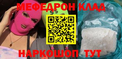 a pvp Кулебаки