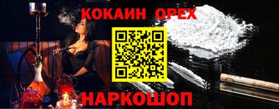 ECSTASY Кунгур