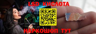 ECSTASY Кунгур