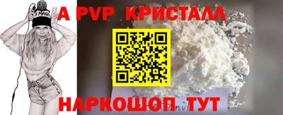 ECSTASY Кунгур