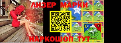 кокаин Кумертау