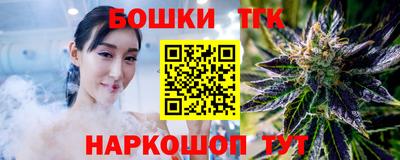 кокаин Кумертау