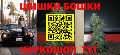 кокаин Кумертау