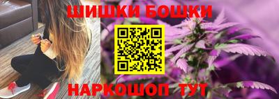 a pvp Кулебаки
