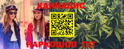 кокаин Кумертау