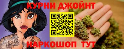 a pvp Кулебаки