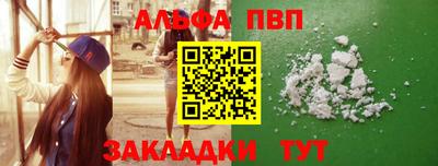 ECSTASY Кунгур