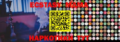 a pvp Кулебаки