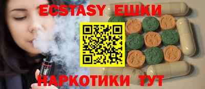 кокаин Кумертау