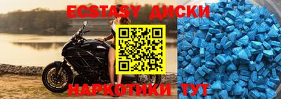 кокаин Кумертау