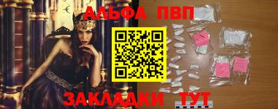 ECSTASY Кунгур