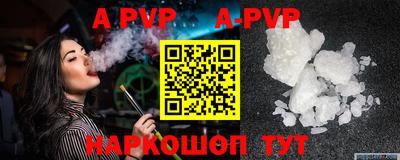 ECSTASY Кунгур