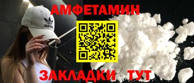 a pvp Кулебаки