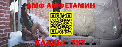 a pvp Кулебаки