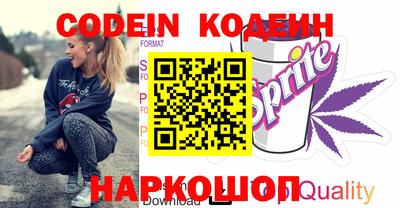 a pvp Кулебаки