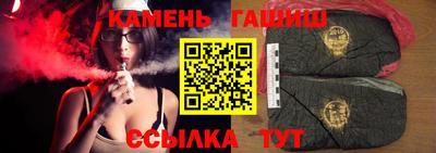 a pvp Кулебаки