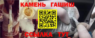 a pvp Кулебаки