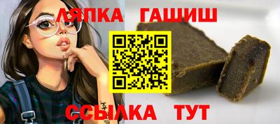 ECSTASY Кунгур