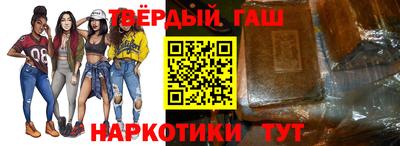 кокаин Кумертау