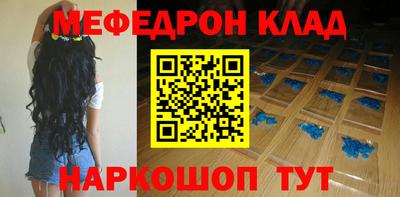 ECSTASY Кунгур
