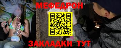 a pvp Кулебаки