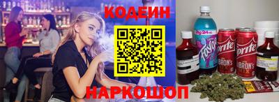 a pvp Кулебаки