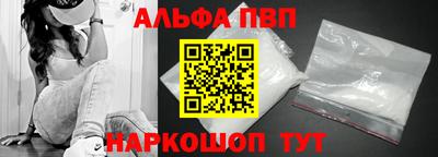 кокаин Кумертау