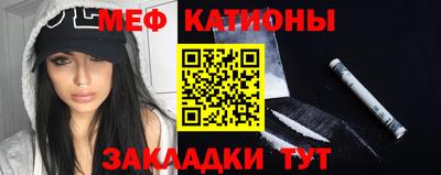 a pvp Кулебаки